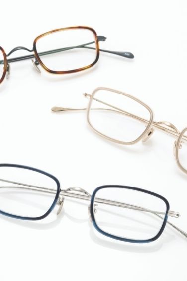 Marque de lunettes Caroline Abram par JRC Opticiens